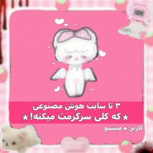 کاور