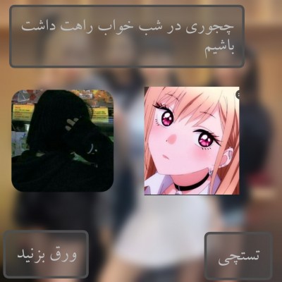 کاور
