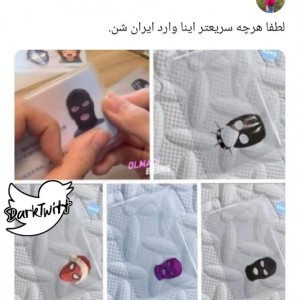 کاور