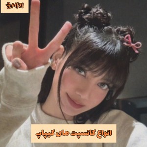 کاور