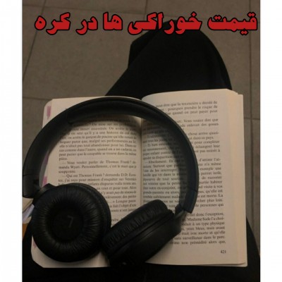 کاور