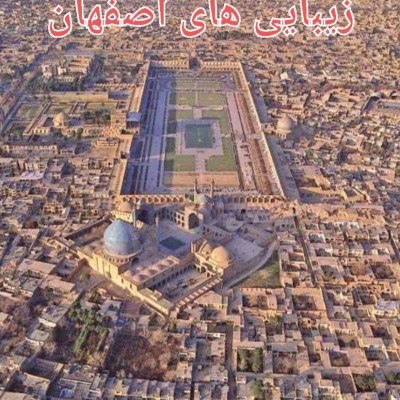 کاور
