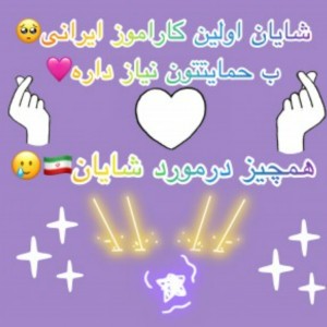 کاور