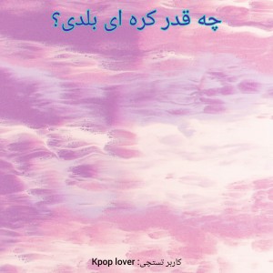 کاور