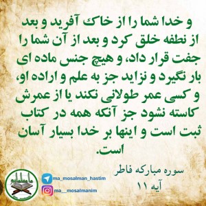 کاور