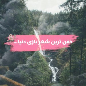کاور