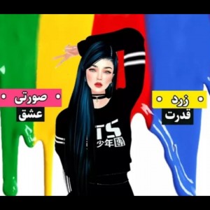 کاور