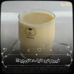 کاور