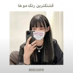 کاور