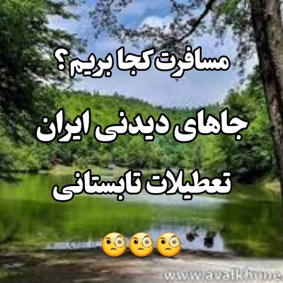 کاور