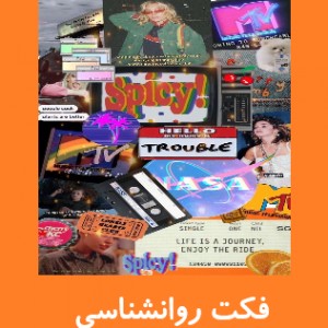 کاور