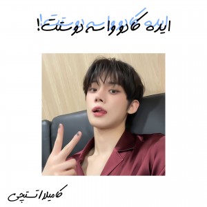 کاور