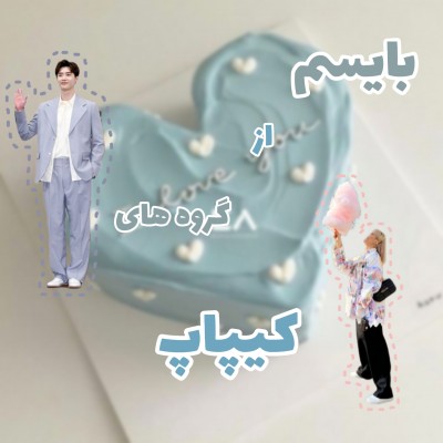 کاور