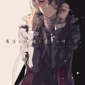 عکس از دازای 2