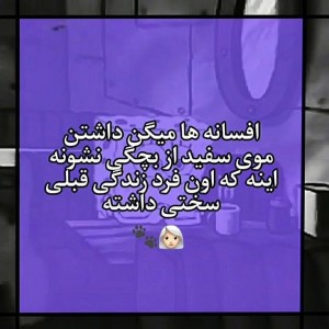 عکس تئوری