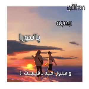 کاور