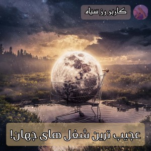 کاور