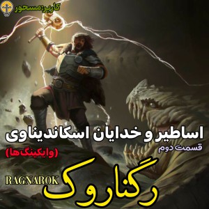 کاور
