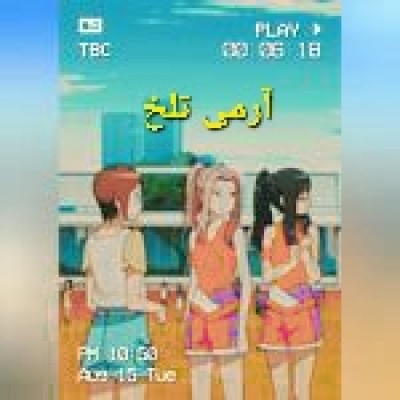 کاور