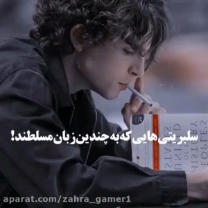 کاور