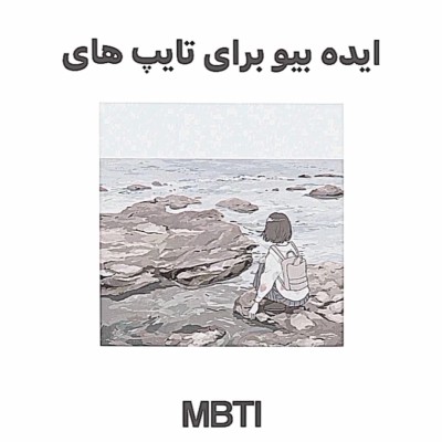 کاور