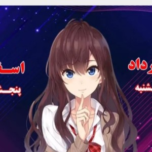 روز شانس متولدین هر ماه...