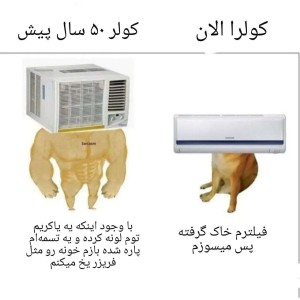 عکس خنده میقولی 😂