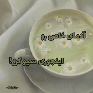 کاور