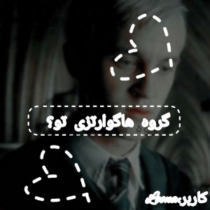 کاور