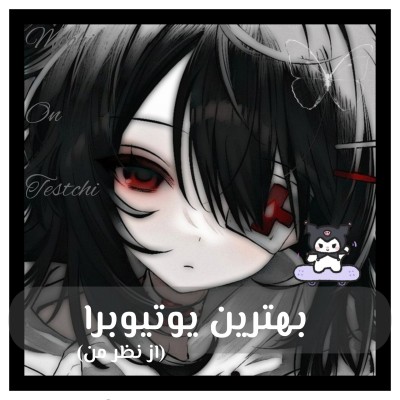کاور