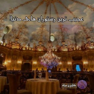 کاور