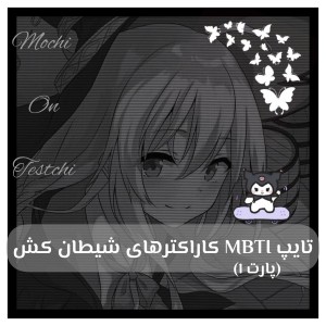 کاور