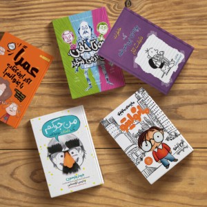 *معرفی کتاب طنز* پارت ۱