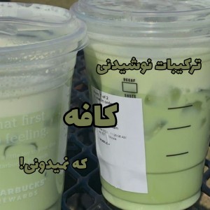 کاور