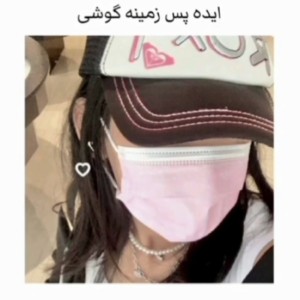 کاور