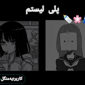 کاور