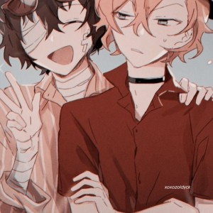 فن ارت دازای و چویا ۲