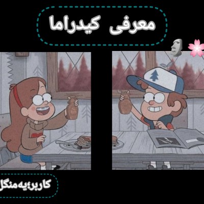کاور