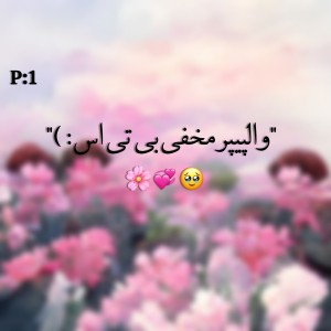 کاور