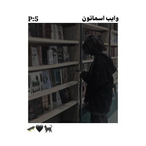 کاور