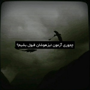 کاور