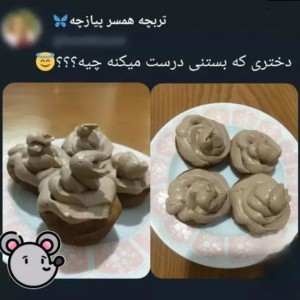کاور