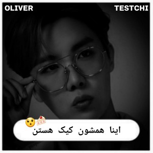 عکس کیک هستن