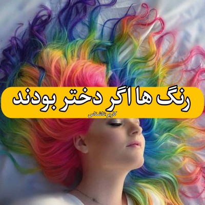 کاور