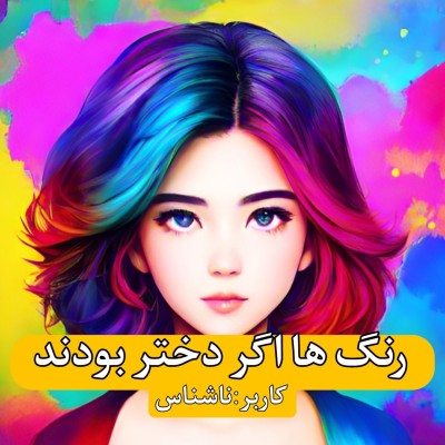 کاور