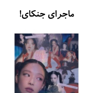 کاور