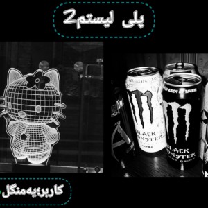 کاور