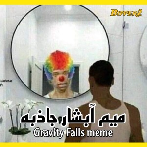 کاور