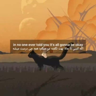 از‌خودت‌نا‌امید‌نشو:>