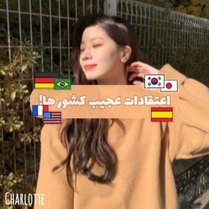 کاور